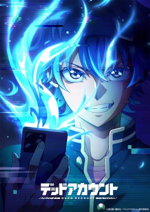 Tử Khoản Dead Account