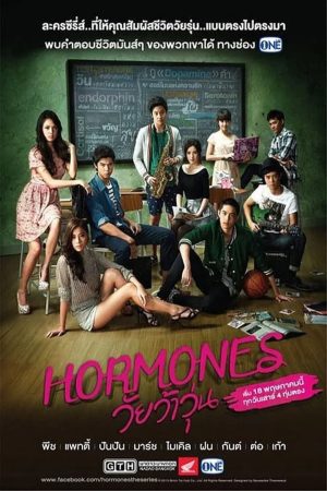 Tuổi Nổi Loạn (Phần 2) Hormornes (Season 2)