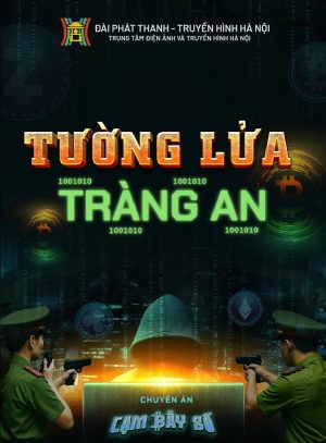 Tường Lửa Tràng An The Firewall Of Trang An