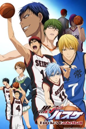 Tuyển Thủ Vô Hình (Phần 1) Kuroko's Basketball (Season 1)