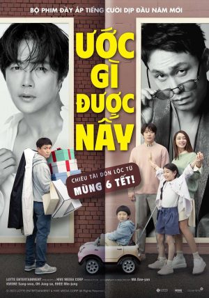 Ước Gì Được Nấy Switch