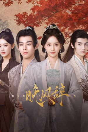 Vãn Phong Từ Undercover Us