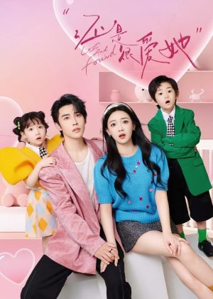 Vẫn Rất Yêu Cô Ấy Lost And Found