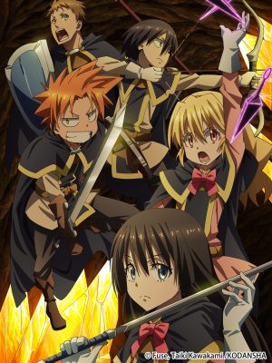 Về Chuyện Tôi Chuyển Sinh Thành Slime OAD Tensei Shitara Slime Datta Ken OVA, That Time I Got Reincarnated As A Slime OAD