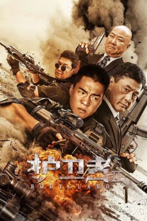 Vệ Sĩ 2 Bodyguard 2