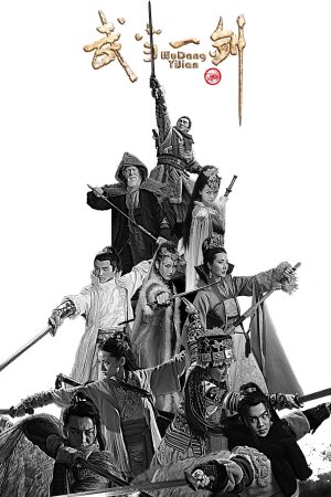 Võ Đang Nhất Kiếm First Sword Of Wudang