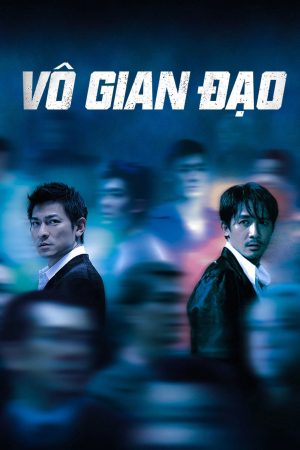 Vô Gian Đạo Infernal Affairs