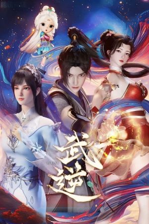 Võ Nghịch Martial Inverse