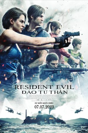 Vùng Đất Quỷ Dữ: Đảo Tử Thần Resident Evil: Death Island
