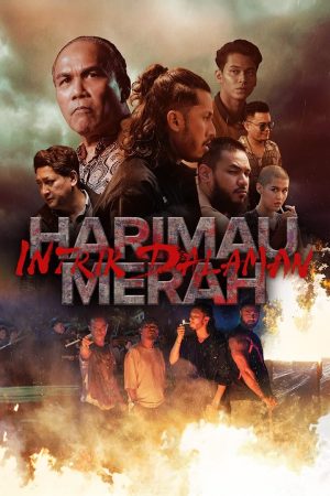 Xích Hổ: Âm Mưu Nội Gián (Harimau Merah: Intrik Dalaman) Bleeding Tiger: Internal Affairs