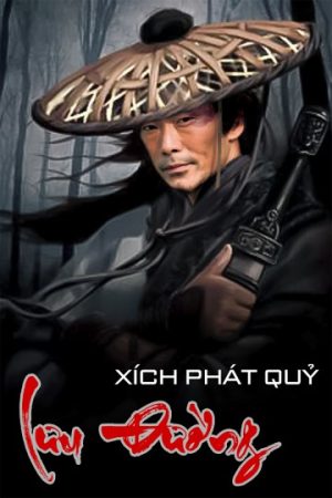 Xích Phát Quỷ Lưu Đường All Fight For Justice