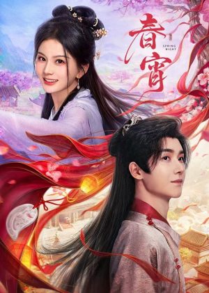 Xuân Tiêu Spring Night