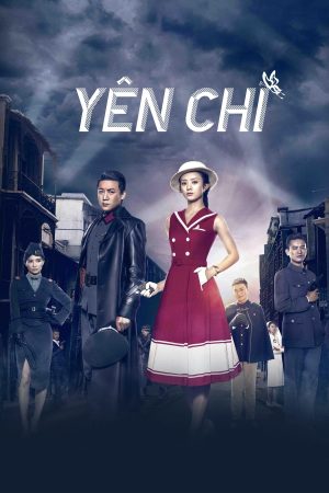 Yên Chi Rookie Agent Rouge