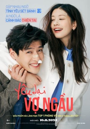 Yêu Lại Vợ Ngầu Love Reset