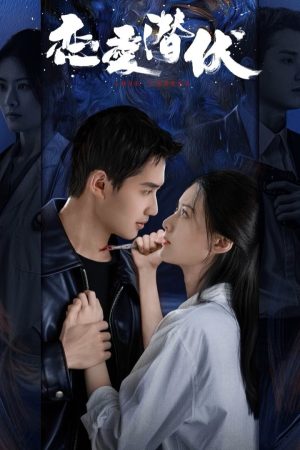 Yêu Trong Bí Mật Love Lurking