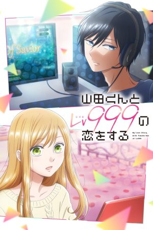 Yêu Yamada Ở Lv999! My Love Story With Yamada-kun At Lv999