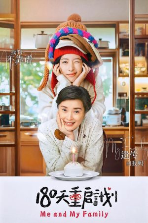 180 Ngày Tái Khởi Động Kế Hoạch Me And My Family