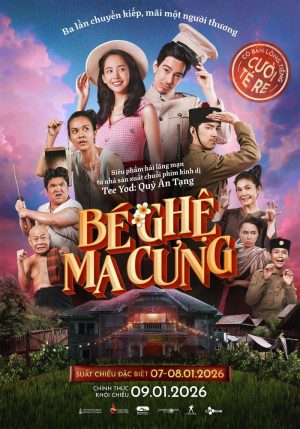 Bé Ghệ Ma Cưng My Boo 2