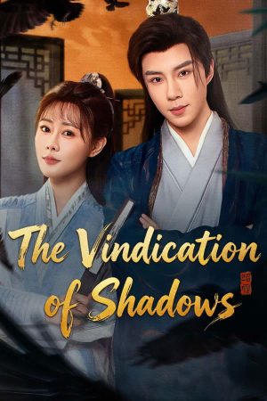 Chiêu Tuyết The Vindication Of Shadows