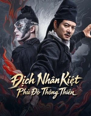 Địch Nhân Kiệt: Phù Đồ Thông Thiên Detective Dee: Buddha's Wrath