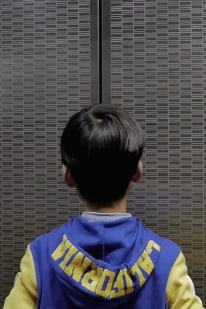 Thảm Họa Hạt Nhân Pandora