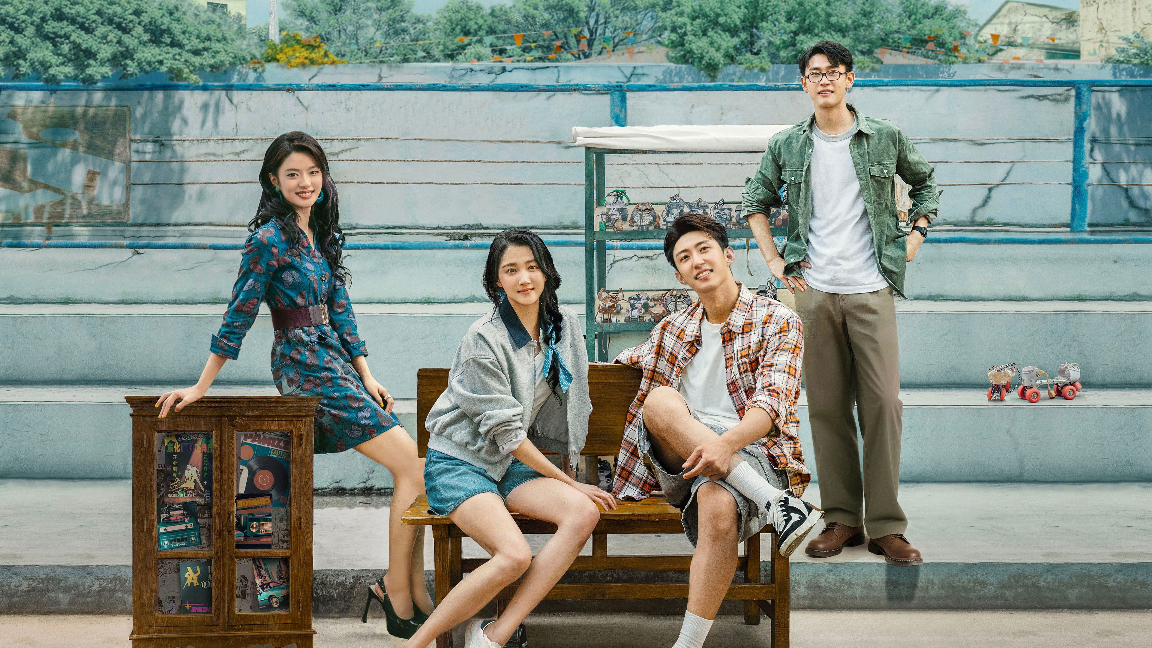 Thiếu Niên Pháo Hoa (Năm Tháng Hữu Tình)