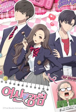 Vẻ Đẹp Đích Thực True Beauty