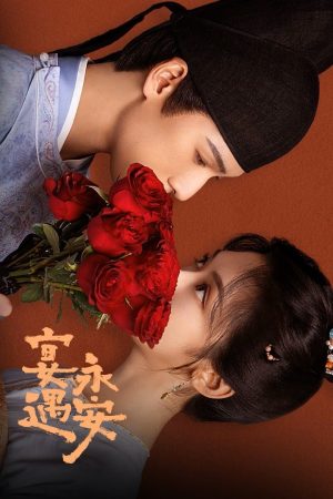 Yến Ngộ Vĩnh An Yummy Yummy Yummy