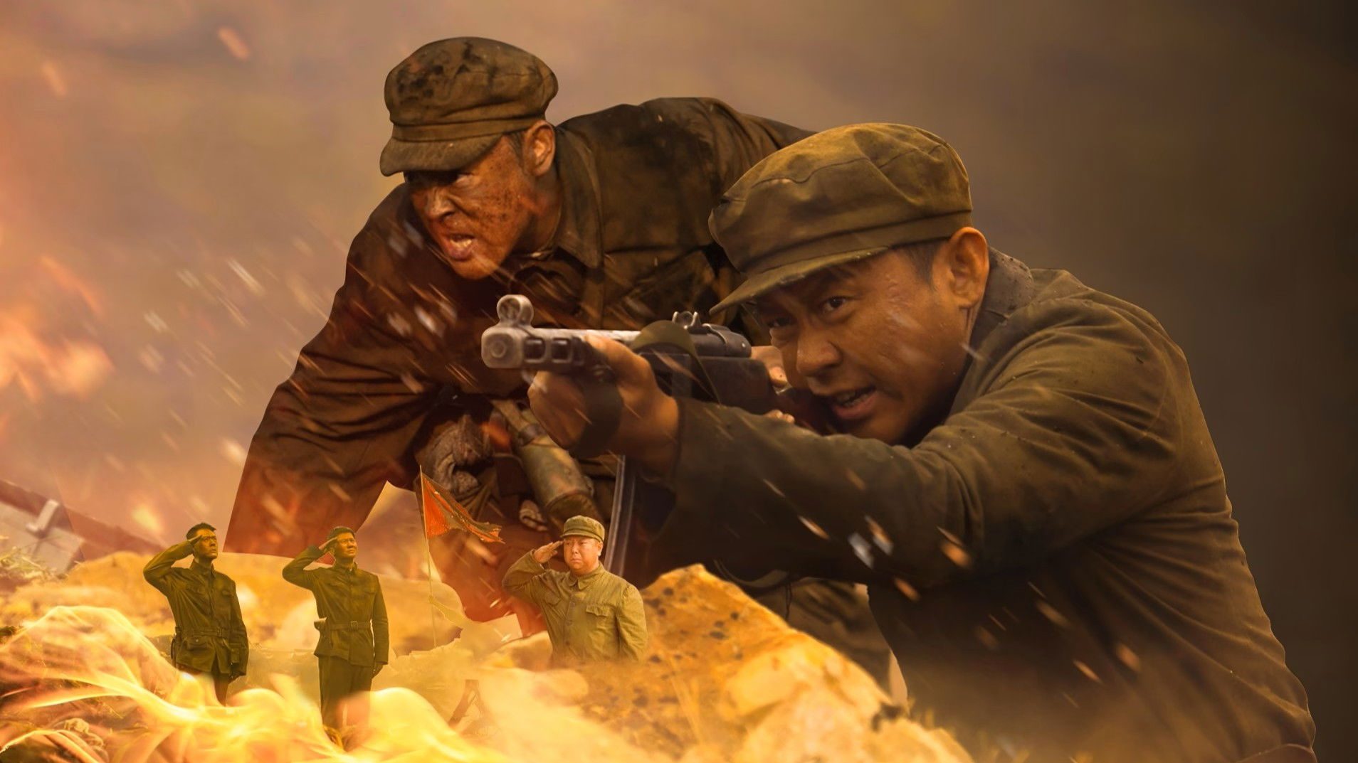 Chiến Kỳ Như Tranh