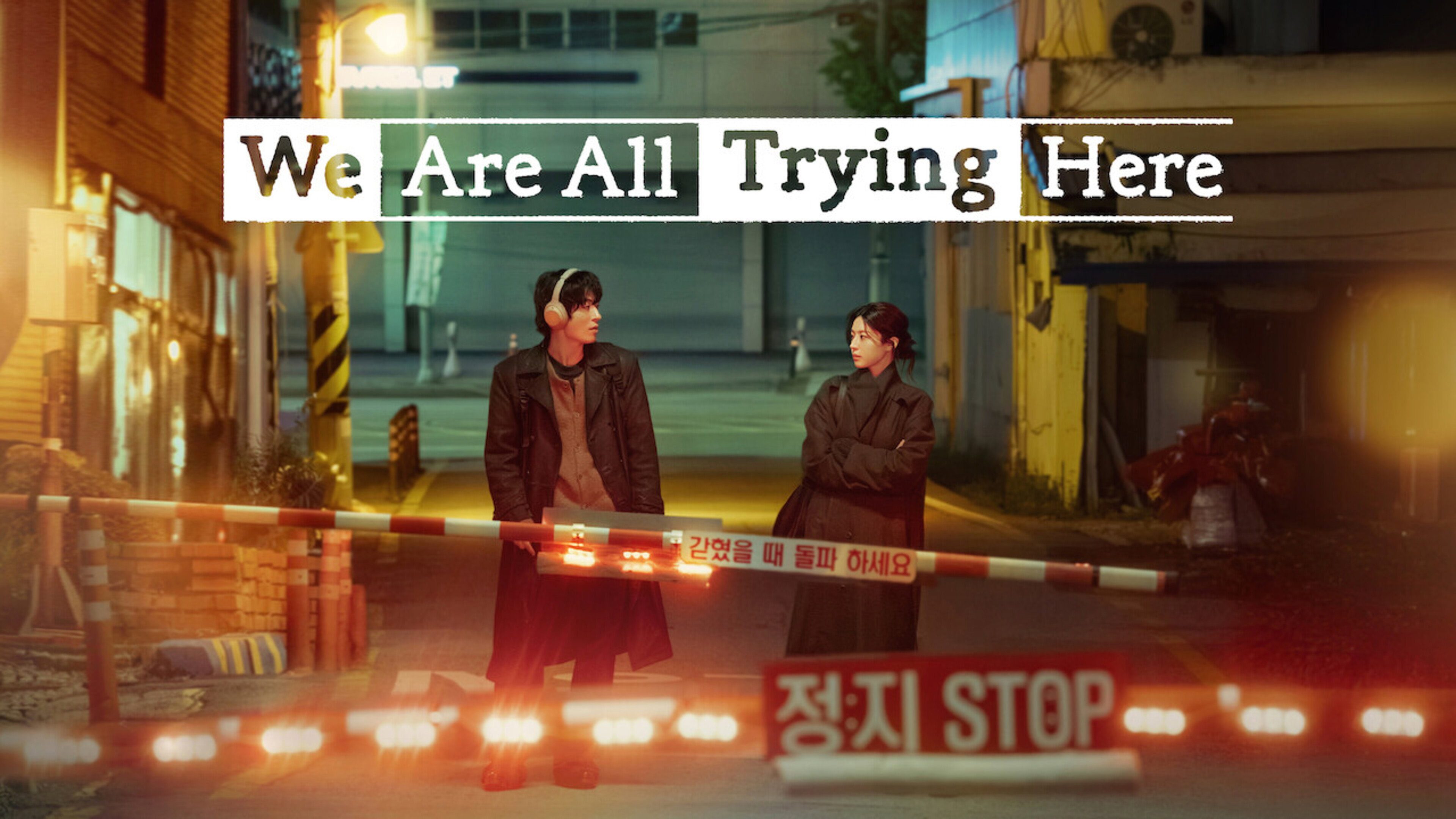 Cuộc Chiến Trong Chúng Ta