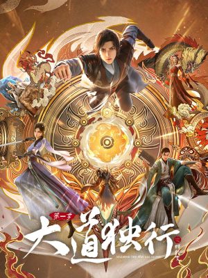 Đại Đạo Độc Hành Walking The Way All Alone