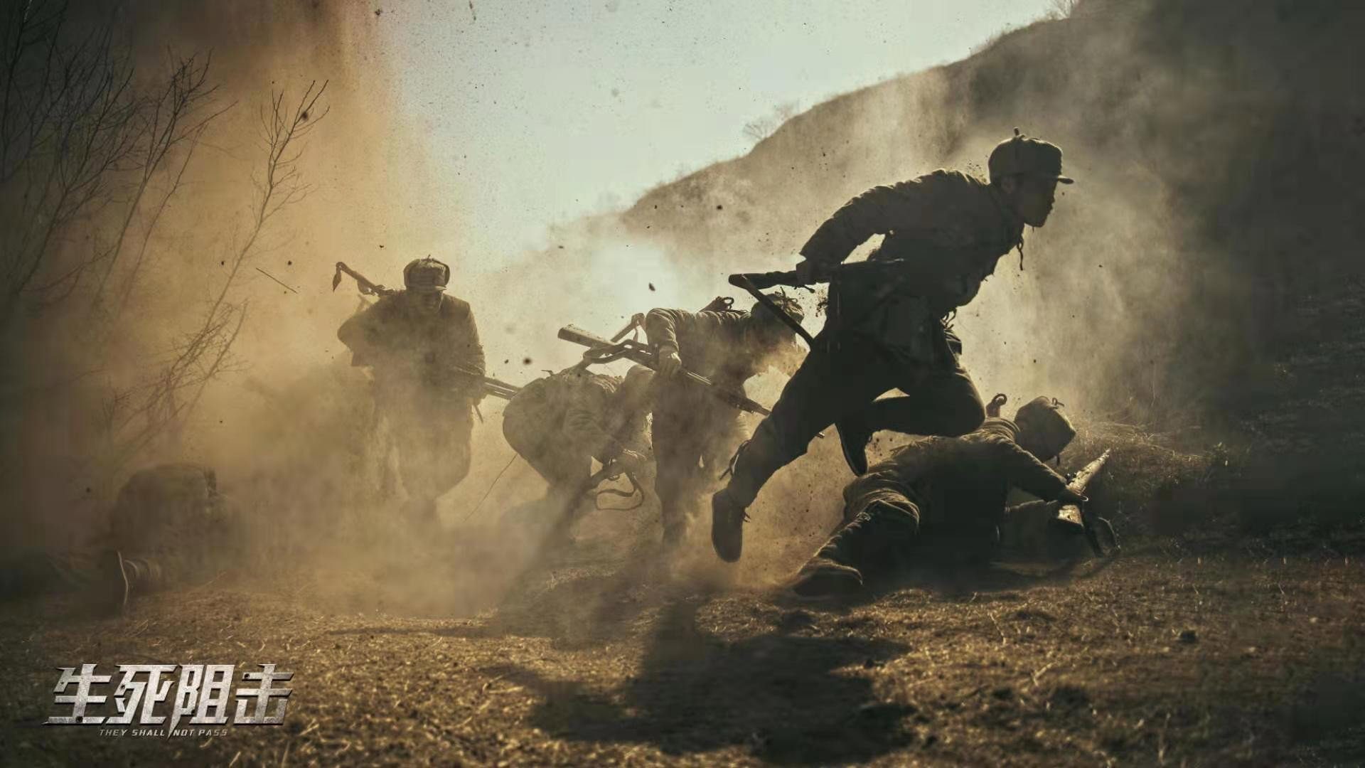 Đánh Chặn Sinh Tử