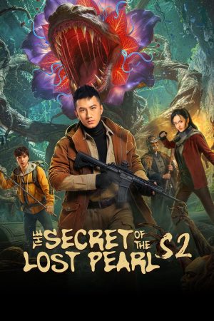 Minh Châu Kỳ Đàm (Phần 2) The Secret Of The Lost Pearl (Season 2)