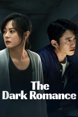 Mối Quan Hệ Nguy Hiểm The Dark Romance