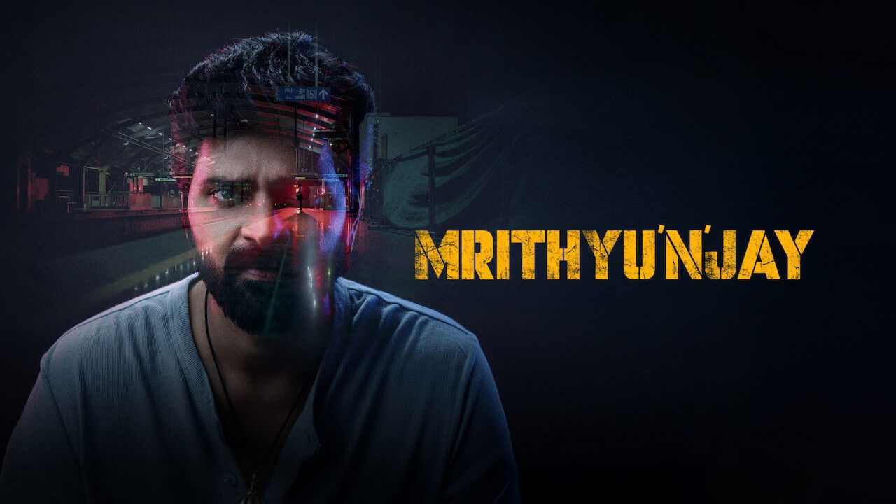 Mrithyunjay