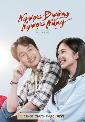 Ngược Đường Ngược Nắng Against The Sun