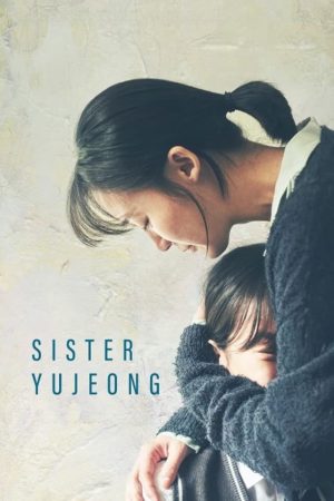 Nút Thắt Uẩn Khúc Sister Yujeong