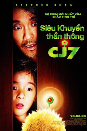 Siêu Khuyển Thần Thông CJ7