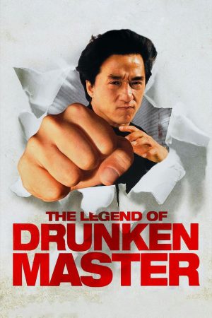 Túy quyền 2 The Legend Of Drunken Master