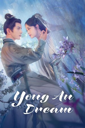 Vĩnh An Mộng Yong An Dream