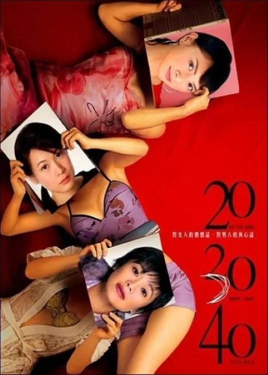 20/30/40 20/30/40
