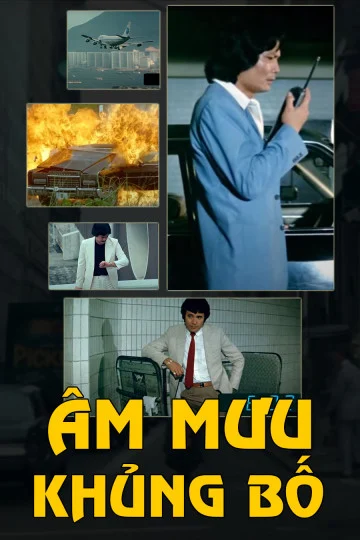 Âm Mưu Khủng Bố Bloody Mission