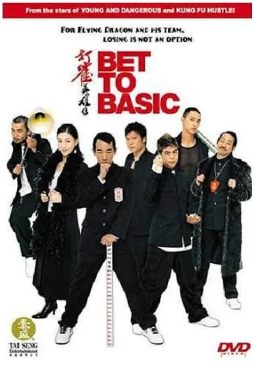 Anh Hùng Mạt Chược Bet to Basic