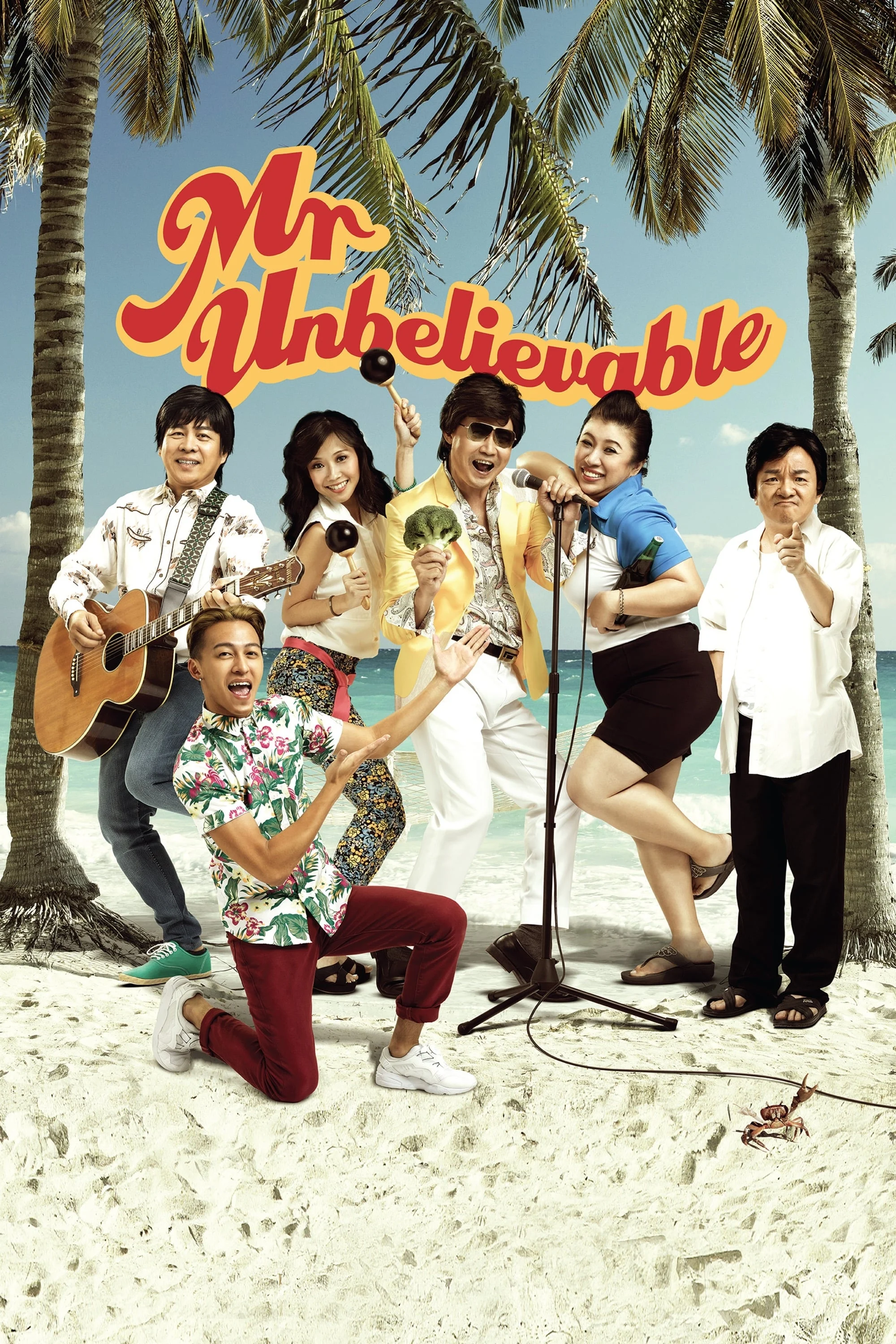 Anh “Không thể tin nổi” Mr. Unbelievable