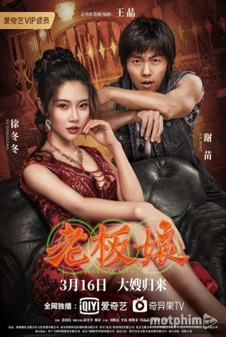 Bà Chủ Queen Of Triads 2