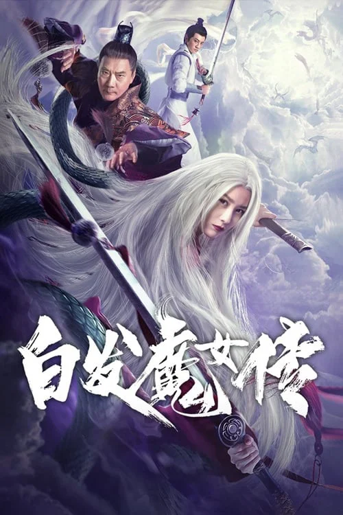 Bạch Phát Ma Nữ Truyện White Haired Devil Lady