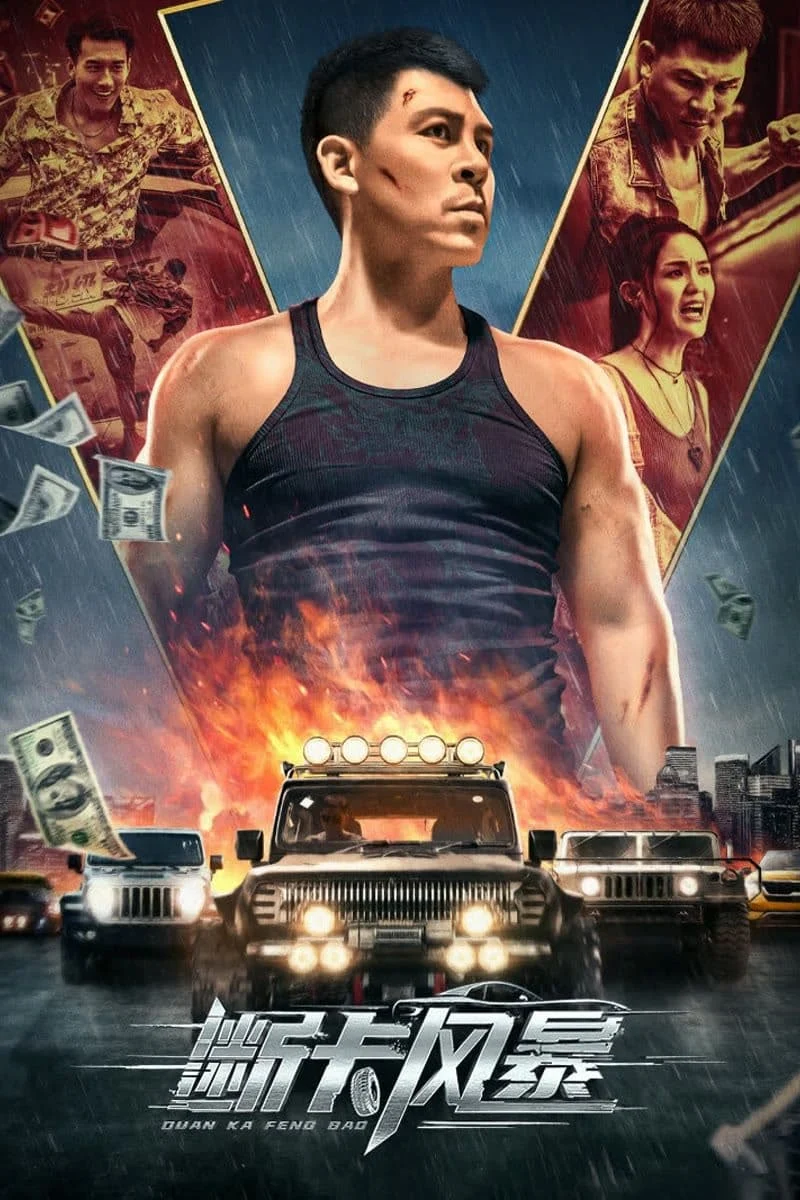 Bão Lửa Firestorm