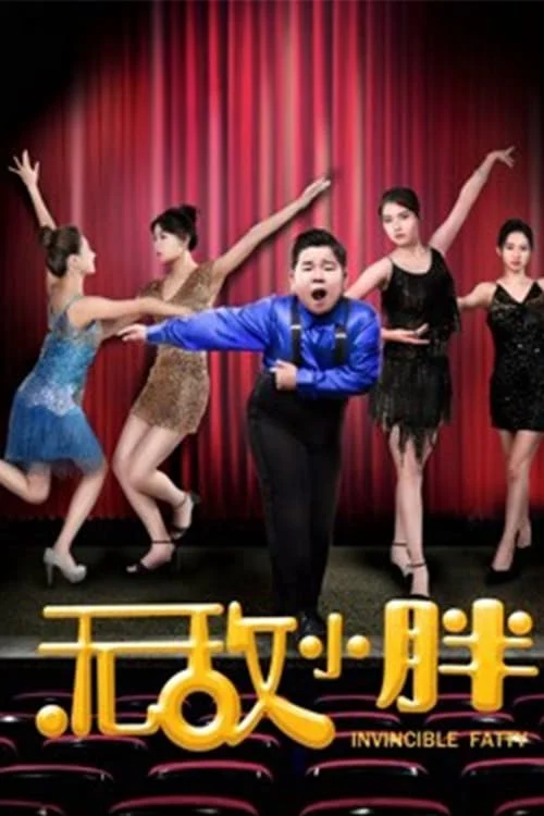 Béo bất khả chiến bại Invincible Fatty
