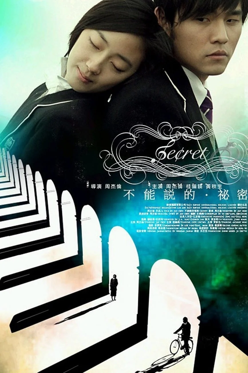 Bí Mật Không Thể Nói Secret