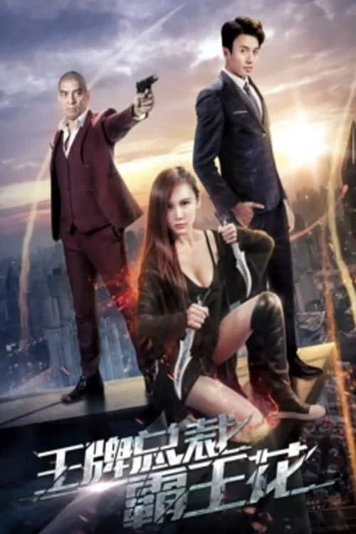 Bông Hoa Bát Vương Chủ Tịch Sòng Bài The Boss's Love